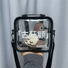 將圖片載入圖庫檢視器 咕姑固 (下批12月18號發貨)珠頸斑鳩發聲公仔/掛飾