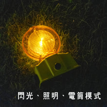 將圖片載入圖庫檢視器 職安真漢子露營燈(可家用)現貨!