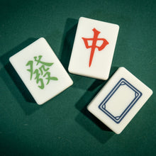 Load image into Gallery viewer, Soft silicone sparrow lamp (mysterious box)