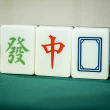 Load image into Gallery viewer, Soft silicone sparrow lamp (mysterious box)