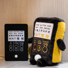 將圖片載入圖庫檢視器 行人過路燈門鐘(一對)