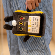 將圖片載入圖庫檢視器 行人過路燈/安全島燈毛公仔 (Pre-Order)