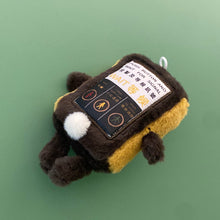 將圖片載入圖庫檢視器 行人過路燈/安全島燈毛公仔 (Pre-Order)