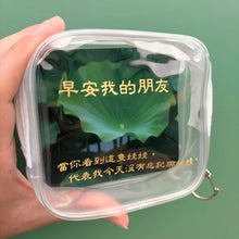 Load image into Gallery viewer, Lotus (ships in March) talking plush toy