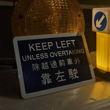 Load image into Gallery viewer, 【Metal Hong Kong Street Sign】