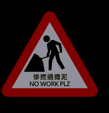 画像をギャラリービューアに読み込む, ディンダン電子ライトステッカー