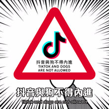 Load image into Gallery viewer, 【Metal Hong Kong Street Sign】