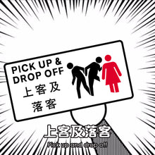 Load image into Gallery viewer, 【Metal Hong Kong Street Sign】