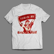 Load image into Gallery viewer, 【Getting gossip all the time? 】Little Pink T-Shirt Series