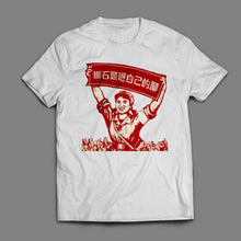 Load image into Gallery viewer, [Shooting a stone at your own foot? 】Little Pink T-Shirt Series