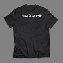 Load image into Gallery viewer, Zoe So Collection 【Crying twice ~~~ Mikami Yuya T-shirt】