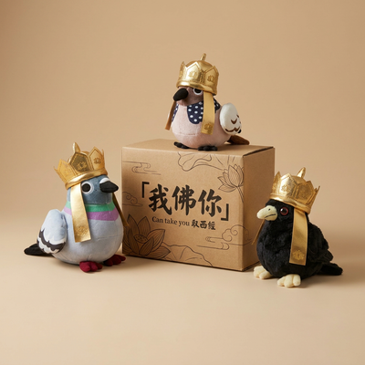 咕姑固（佛誕特別版）發聲公仔/掛飾