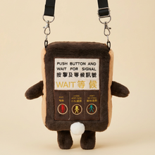 將圖片載入圖庫檢視器 行人過路袋
