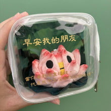 將圖片載入圖庫檢視器 蓮花（3月出貨）發聲公仔掛飾
