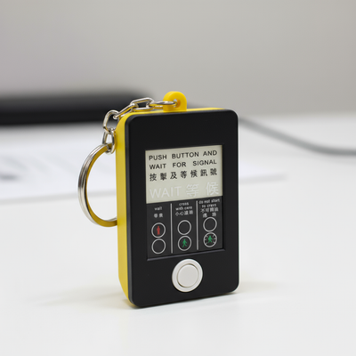 行人過路燈鎖匙扣（Pre-Order）