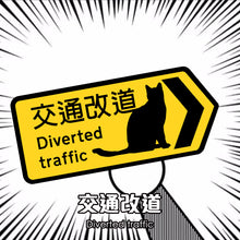Load image into Gallery viewer, 【Metal Hong Kong Street Sign】
