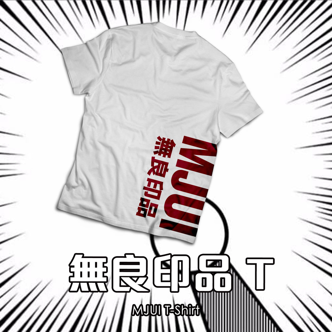 【不謹慎プリントTシャツ】