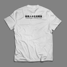 画像をギャラリービューアに読み込む, 【ドラ美の逆襲】パクチーTシャツ
