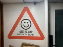 Load image into Gallery viewer, Hong Kong Street Sign の Car Sticker
